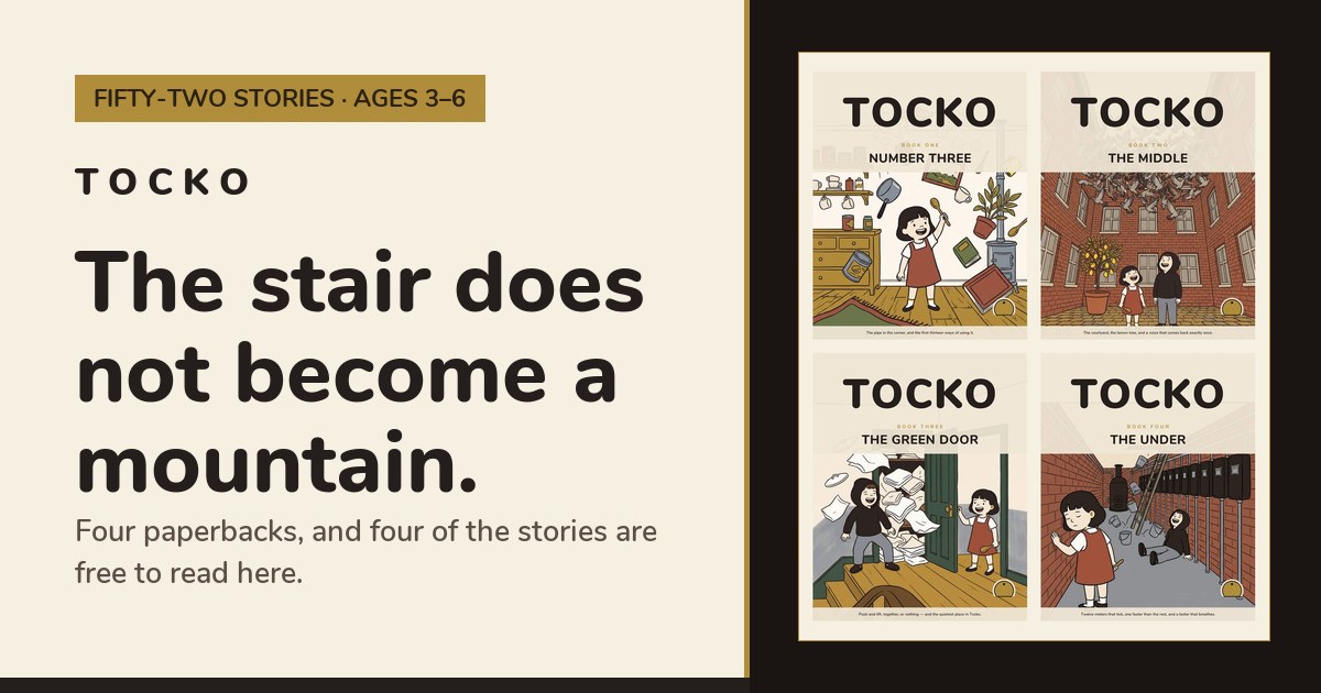 Tocko